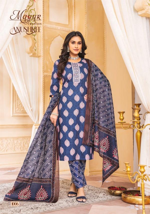 Mayur Anushree Vol-1 – Dress Material